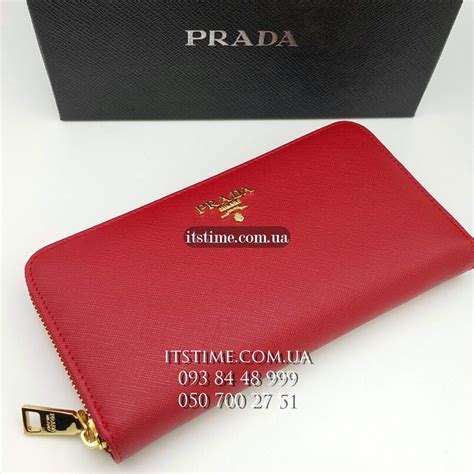 Портмоне мужские Prada — купить по низкой цене на Яндекс .